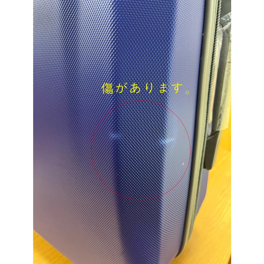 OUTLET] スイスギア スーツケース Swissgear 19インチ 機内持ち込み