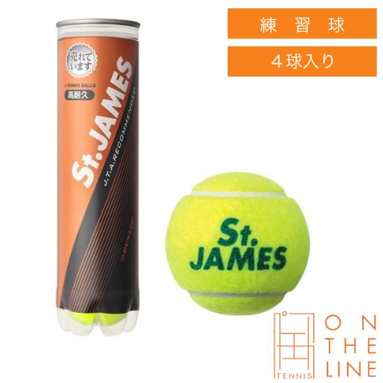 DUNLOP（ダンロップ） テニスボール St.JAMES（セント・ジェームス） 4