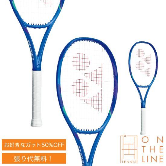 EZONE YONEX ヨネックス テニスラケット イーゾーン 98 2025/ 98
