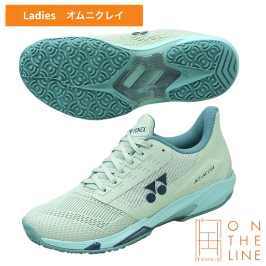 YONEX 高品質 ヨネックス パワークッション アドアクセル ウィメン GC