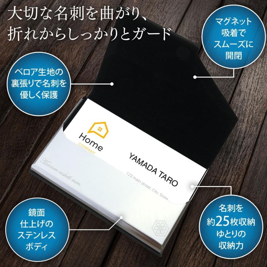 名刺入れ 名入れ無料 父の日 プレゼント ギフト 誕生日 記念品 お祝い メンズ 選べる4色 ステンレス 専用化粧箱入り |  | 07