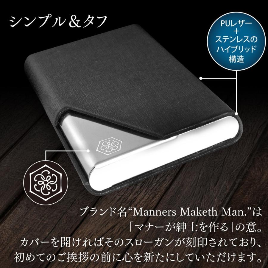 名刺入れ 名入れ無料 父の日 プレゼント ギフト 誕生日 記念品 お祝い メンズ 選べる4色 ステンレス 専用化粧箱入り |  | 08