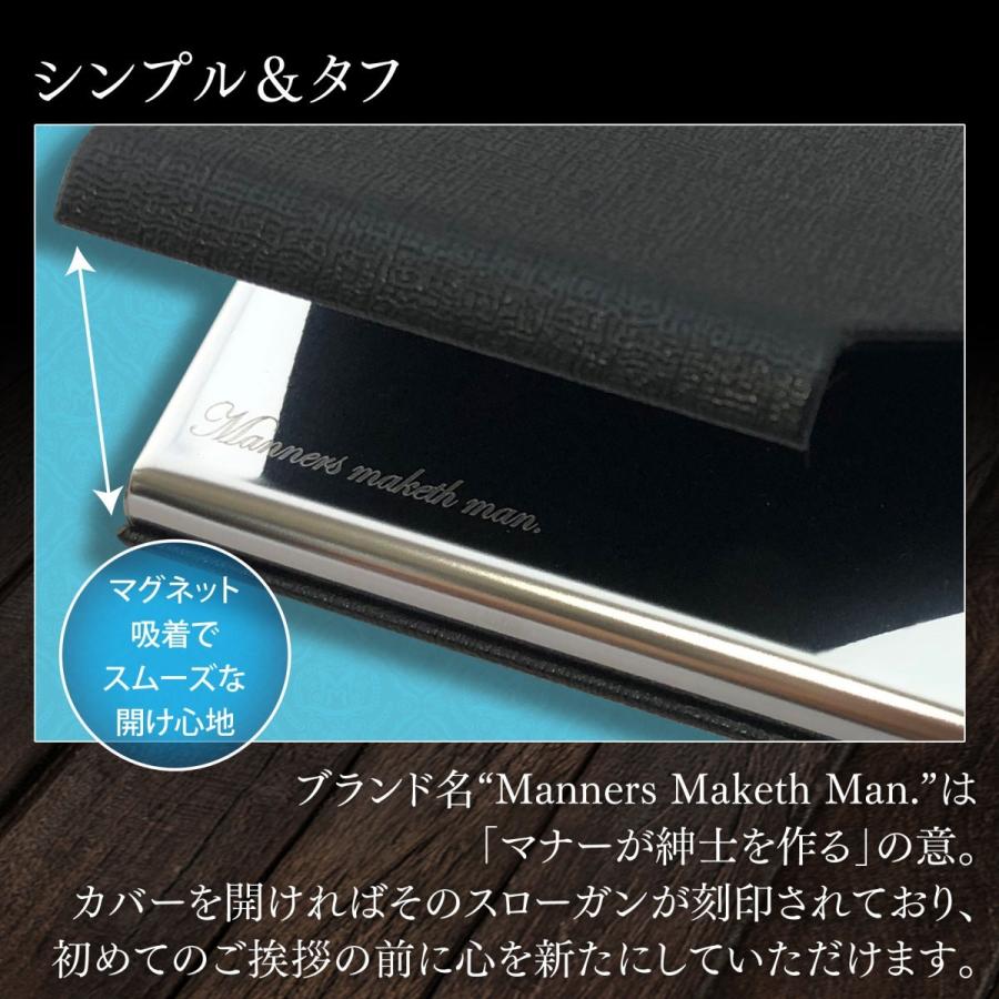名刺入れ 名入れ無料 父の日 プレゼント ギフト 誕生日 記念品 お祝い メンズ 選べる4色 ステンレス 専用化粧箱入り |  | 09