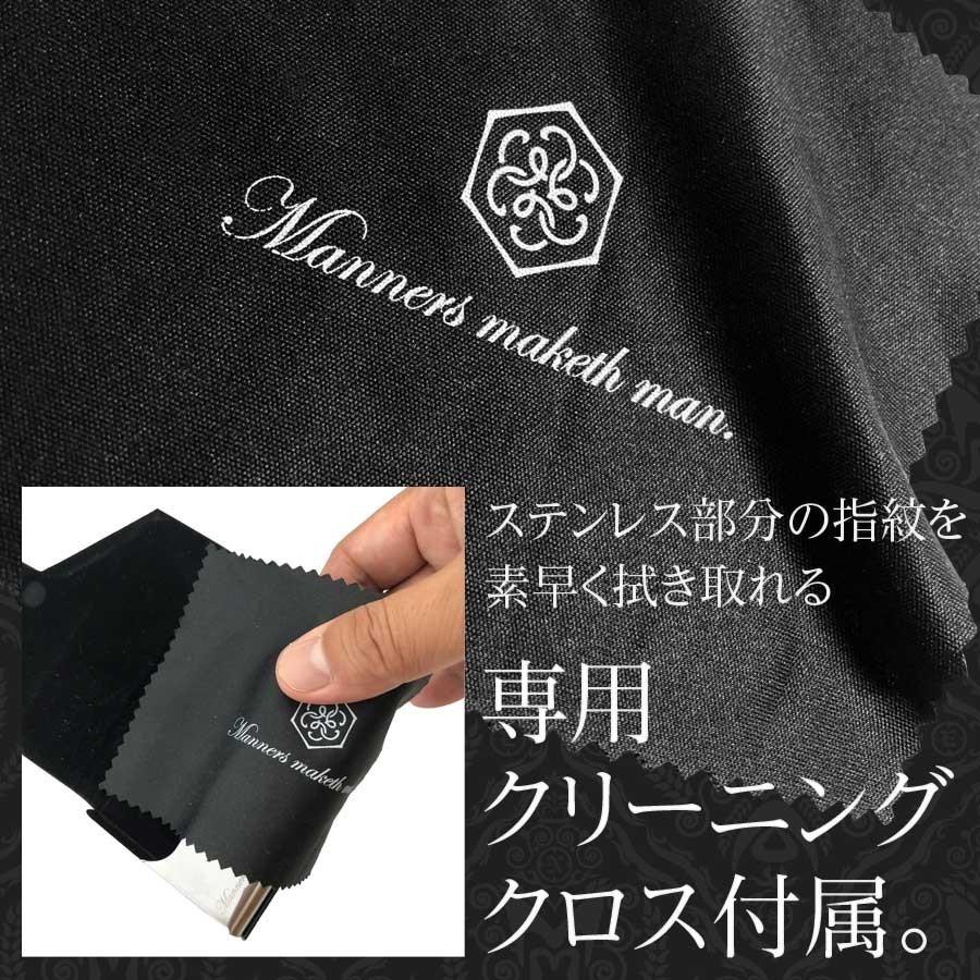 名刺入れ 名入れ無料 父の日 プレゼント ギフト 誕生日 記念品 お祝い メンズ 選べる4色 ステンレス 専用化粧箱入り |  | 10