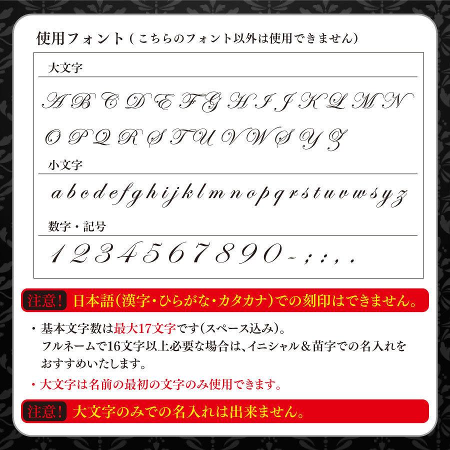 小銭入れ 名入れ無料 バレンタイン プレゼント ギフト お祝い 財布 革 カード お札 スキミング防止 コンパクト 誕生日 春財布 |  | 08