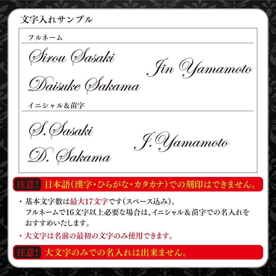 小銭入れ 名入れ無料 バレンタイン プレゼント ギフト お祝い 財布 革 カード お札 スキミング防止 コンパクト 誕生日 春財布 |  | 09