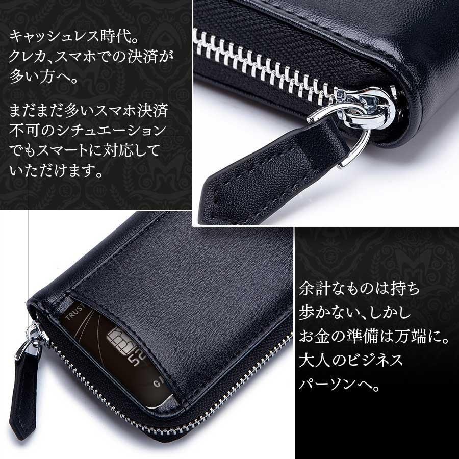 小銭入れ 名入れ無料 バレンタイン プレゼント ギフト お祝い 財布 革 カード お札 スキミング防止 コンパクト 誕生日 春財布 |  | 13