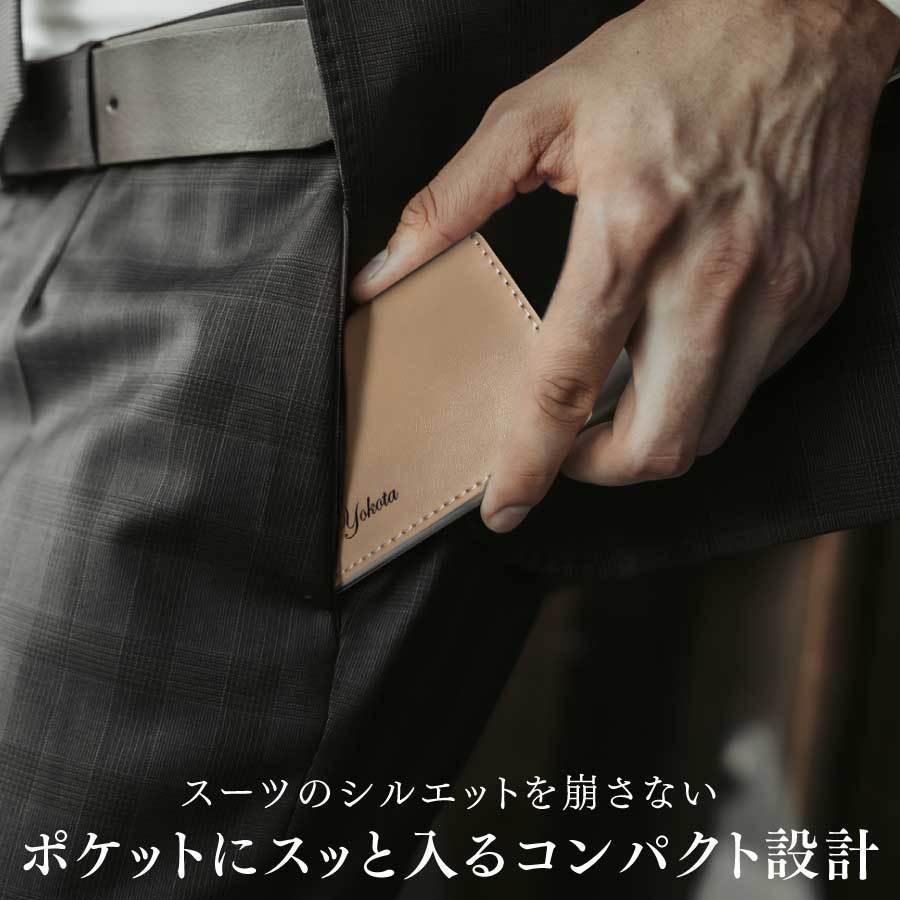 名刺入れ レザー 名入れ無料 父の日 プレゼント ギフト お祝い 記念品 誕生日 ステンレス メンズ 専用ケース 薄型 革 |  | 12