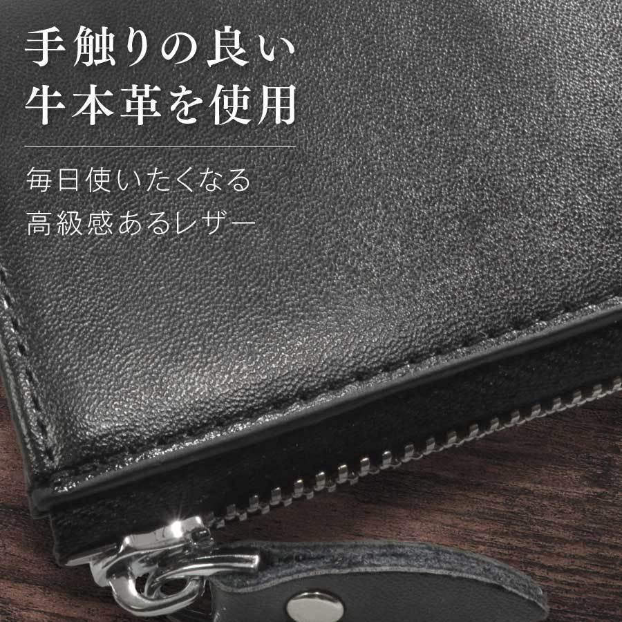ポケットキーケース 名入れ無料 下半期 プレゼント ギフト お祝い 記念品 誕生日 本革 6連キーフック 大容量 |  | 12