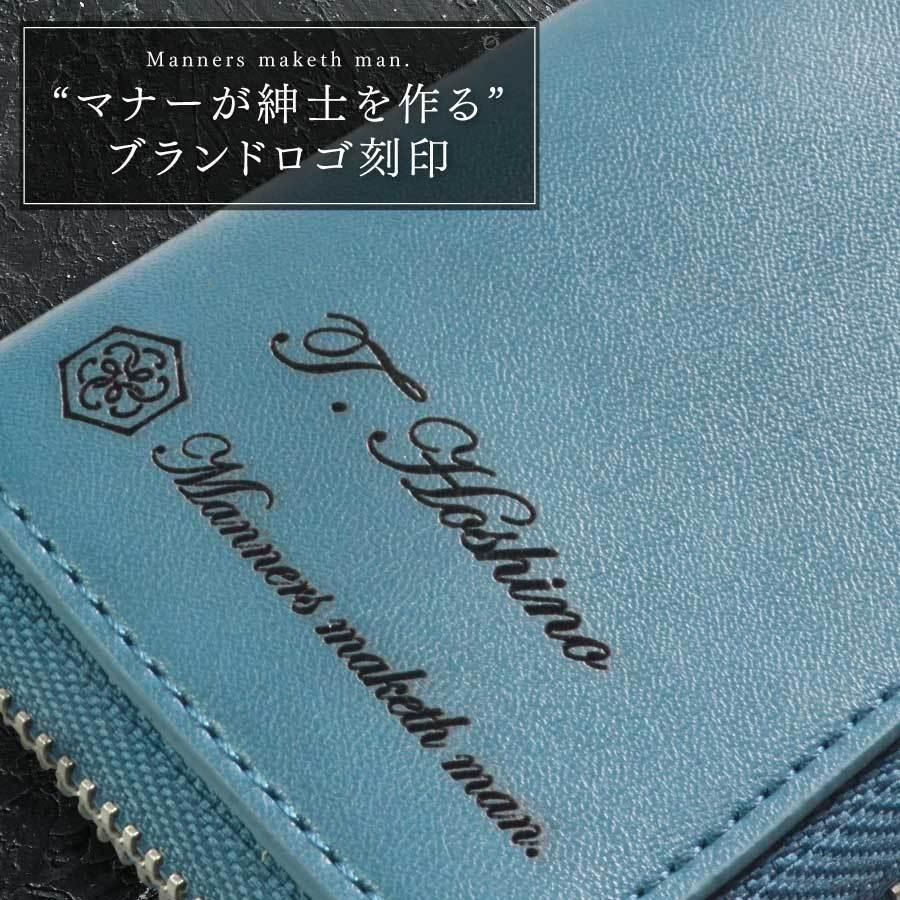 ポケットキーケース 名入れ無料 下半期 プレゼント ギフト お祝い 記念品 誕生日 本革 6連キーフック 大容量 |  | 14
