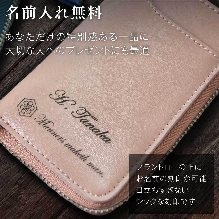 ポケットキーケース 名入れ無料 下半期 プレゼント ギフト お祝い 記念品 誕生日 本革 6連キーフック 大容量 |  | 05