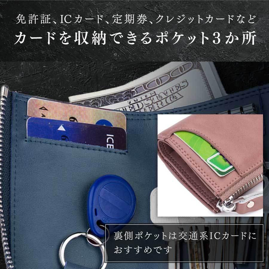 ポケットキーケース 名入れ無料 下半期 プレゼント ギフト お祝い 記念品 誕生日 本革 6連キーフック 大容量 |  | 10