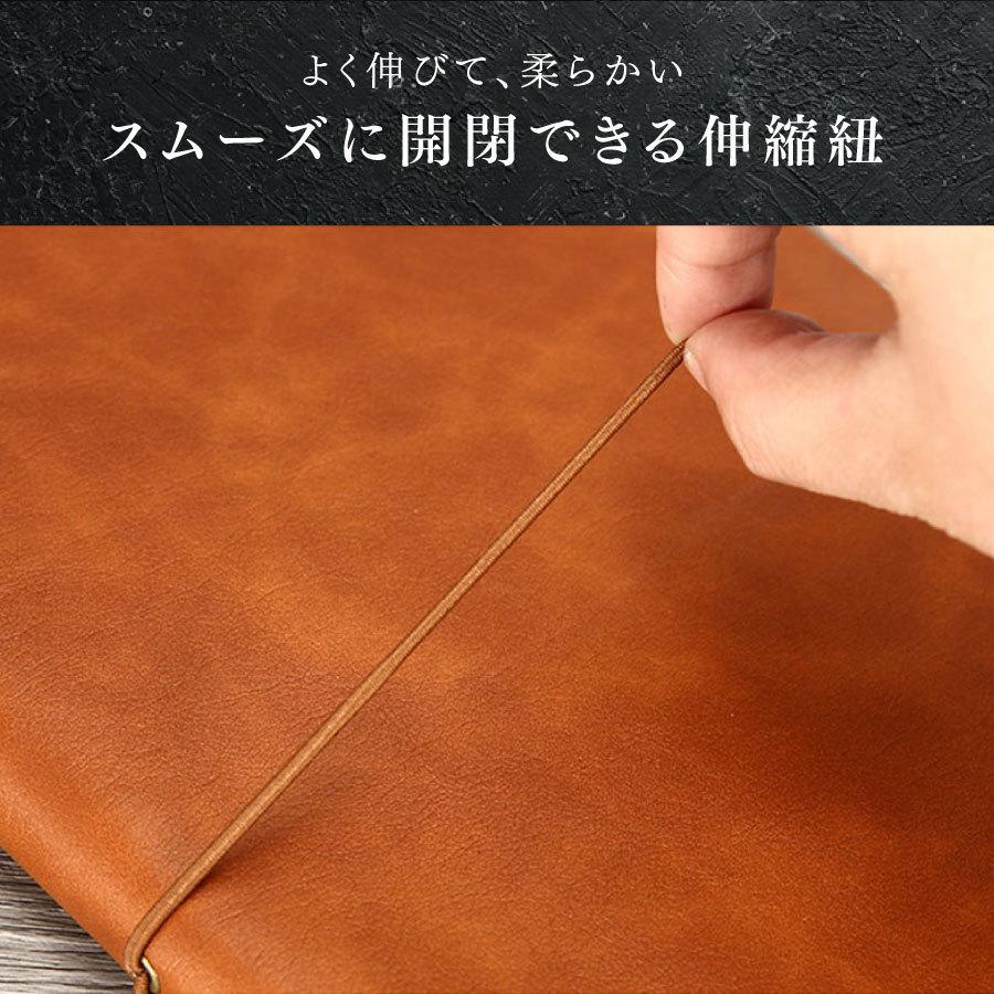 システム手帳 バイブルサイズ 名入れ無料 父の日 プレゼント ギフト お祝い 記念品 誕生日 おしゃれ ルーズリーフ付属 |  | 17