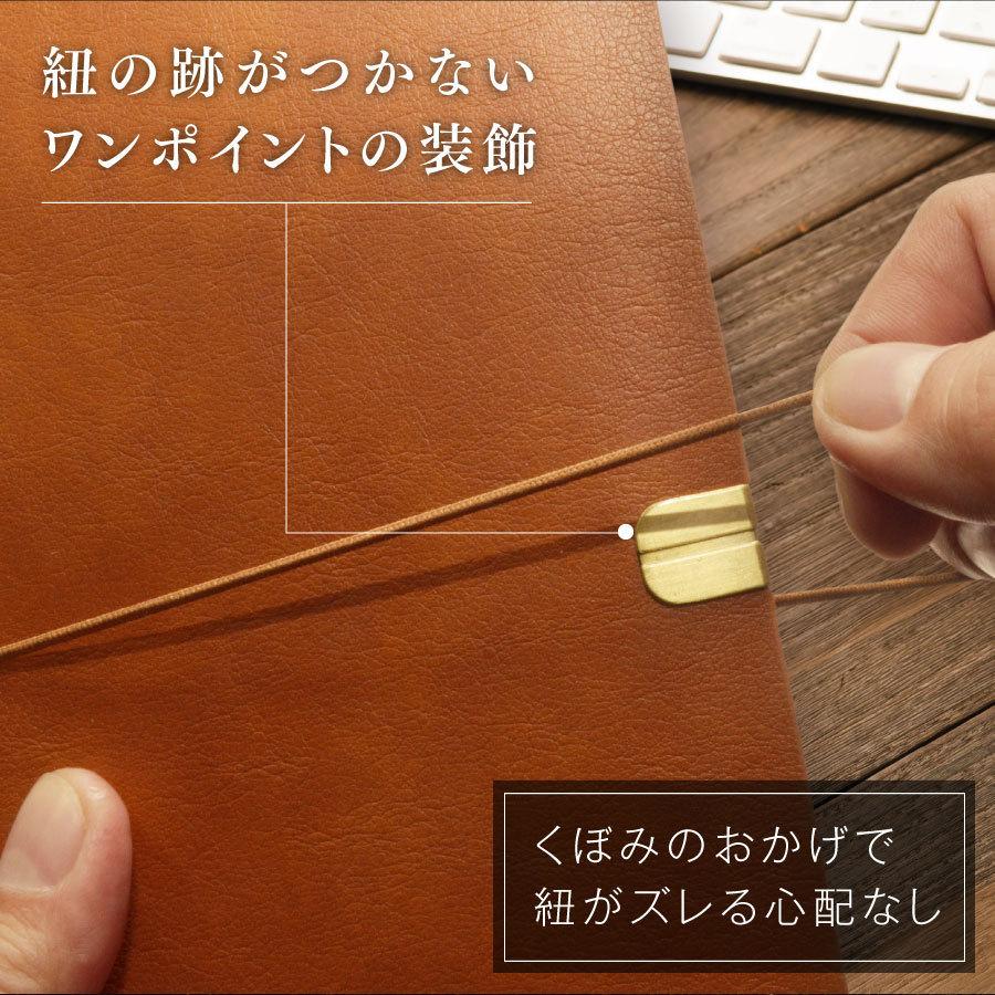 システム手帳 バイブルサイズ 名入れ無料 父の日 プレゼント ギフト お祝い 記念品 誕生日 おしゃれ ルーズリーフ付属 |  | 18