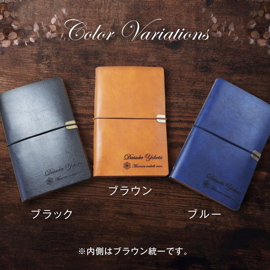 システム手帳 バイブルサイズ 名入れ無料 父の日 プレゼント ギフト お祝い 記念品 誕生日 おしゃれ ルーズリーフ付属 |  | 20