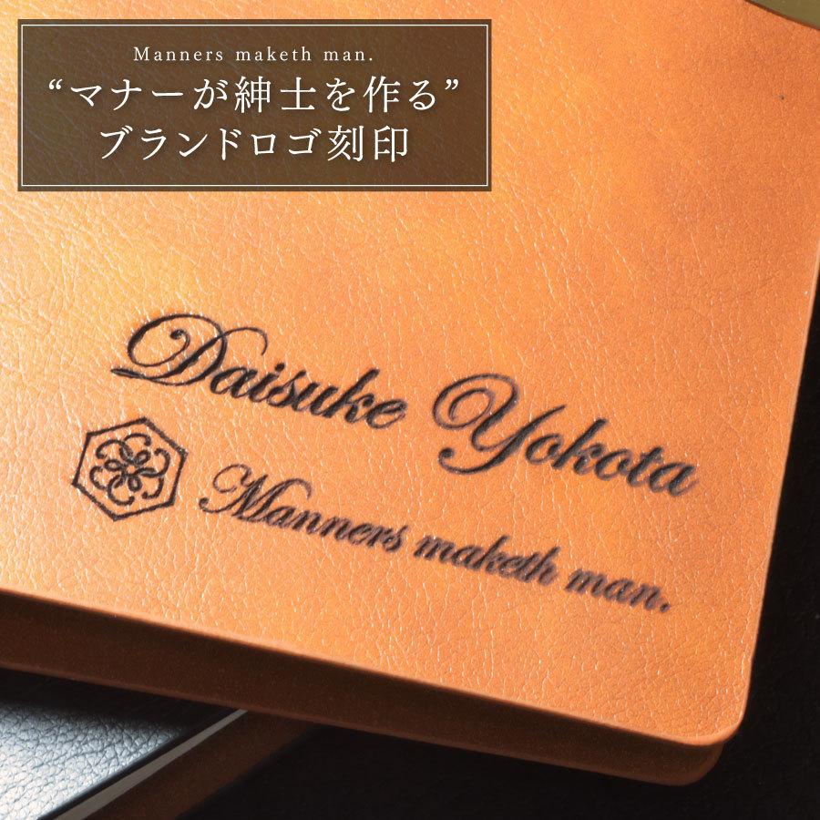 システム手帳 バイブルサイズ 名入れ無料 父の日 プレゼント ギフト お祝い 記念品 誕生日 おしゃれ ルーズリーフ付属 |  | 21