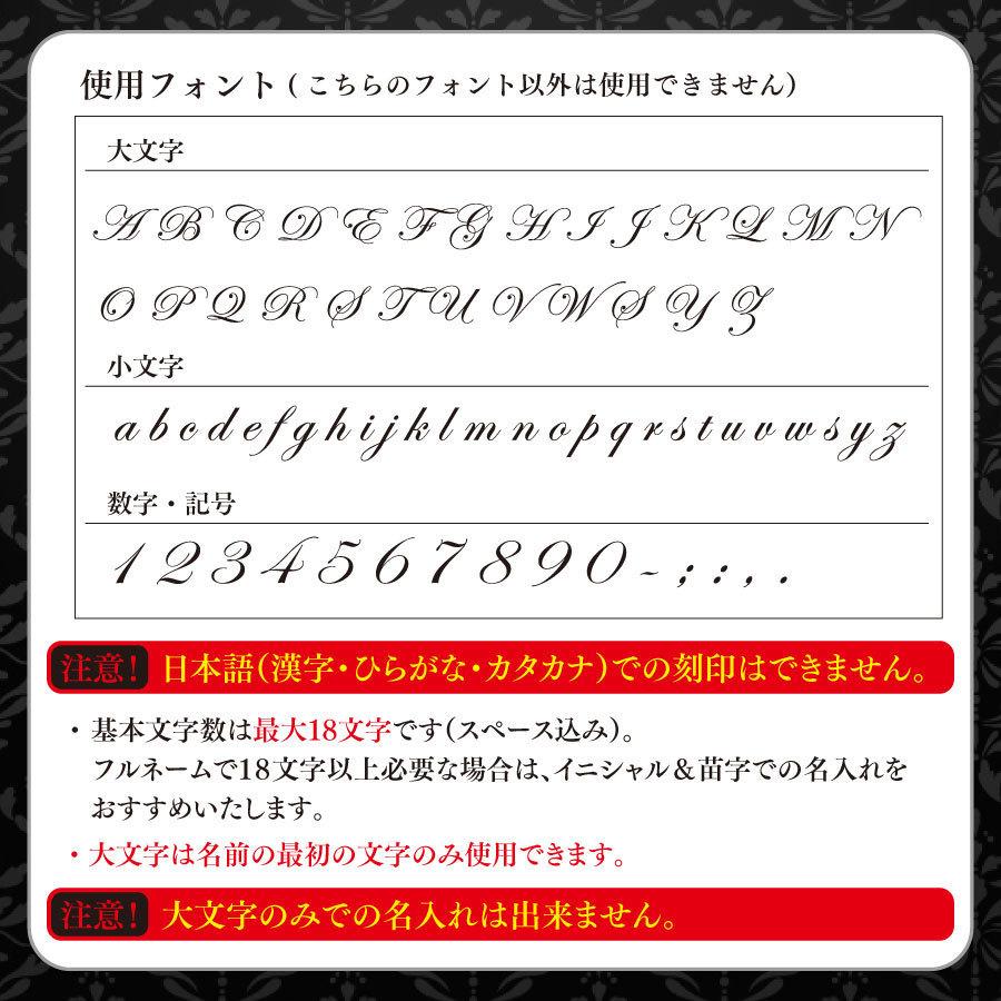 システム手帳 バイブルサイズ 名入れ無料 父の日 プレゼント ギフト お祝い 記念品 誕生日 おしゃれ ルーズリーフ付属 |  | 11