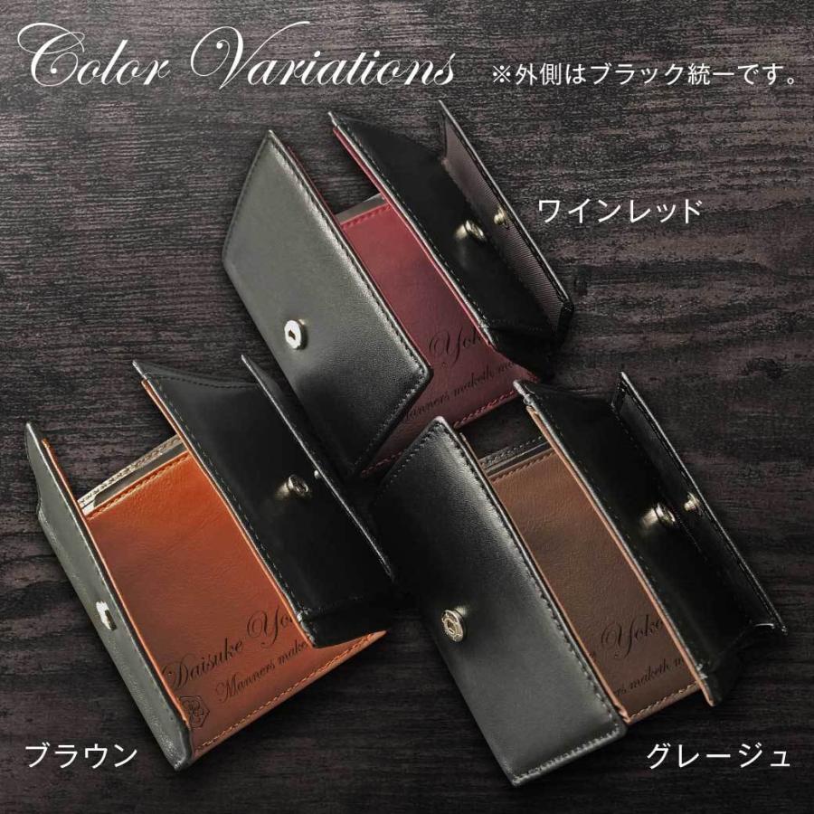 だいすけ様　ホワイトハウスコックス　三つ折り財布　ブラック　箱付 だいすけ様ホワイトハウスコックス三つ折り財布ブラック箱付