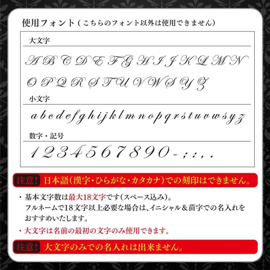 財布 三つ折り 名入れ無料 卒業 就職 転職 新年度 プレゼント ギフト お祝い 誕生日 メンズ 革 レザー RFID スキミング防止 ミニ財布 おしゃれ 春財布 |  | 07