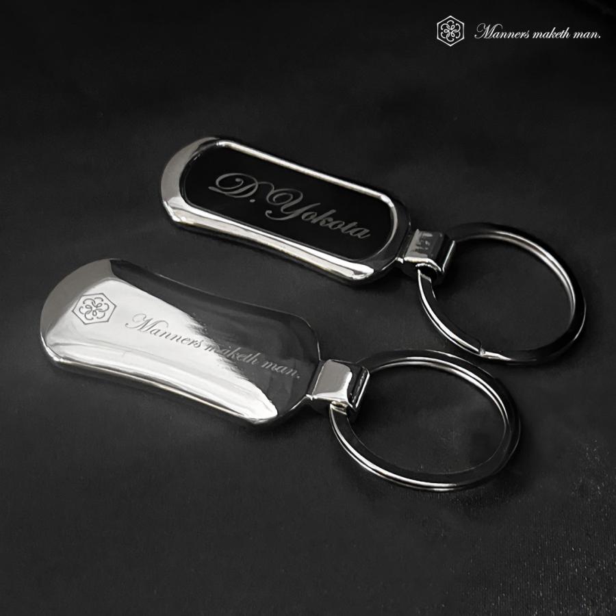 【▷▷のん様ご確認用】☆名入れキーホルダー☆ キーホルダー Type2 名入れ無料 父の日 プレゼント ギフト 記念品