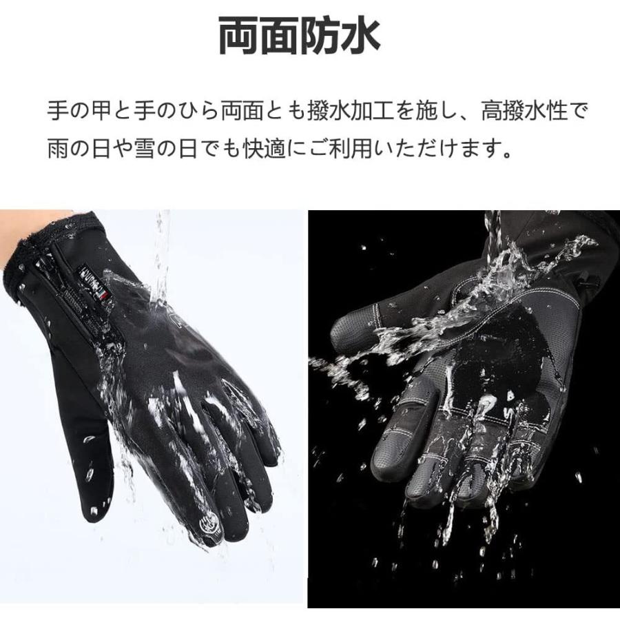 100 品質 アウトドアグローブ 防寒グローブ 2本指出し タッチパネル操作楽々 防風 防水 裏起毛 保温 スマホ対応 滑り止め 秋冬 スポーツ サイクリング手袋 Cisama Sc Gov Br