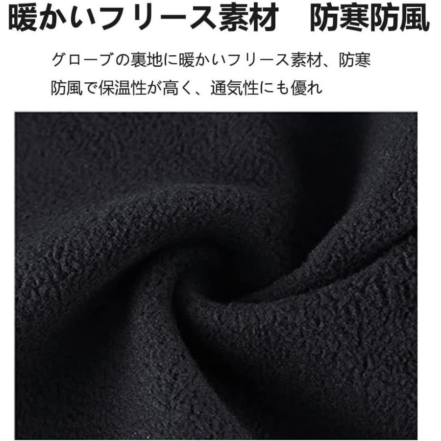 100 品質 アウトドアグローブ 防寒グローブ 2本指出し タッチパネル操作楽々 防風 防水 裏起毛 保温 スマホ対応 滑り止め 秋冬 スポーツ サイクリング手袋 Cisama Sc Gov Br