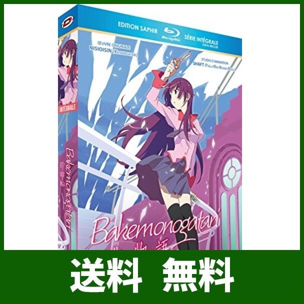 化物語 コンプリート Blu Ray Box 全15話 360分 バケモノガタリ 西尾維新 アニメ Blu Ray Import リー Rstheresia Com