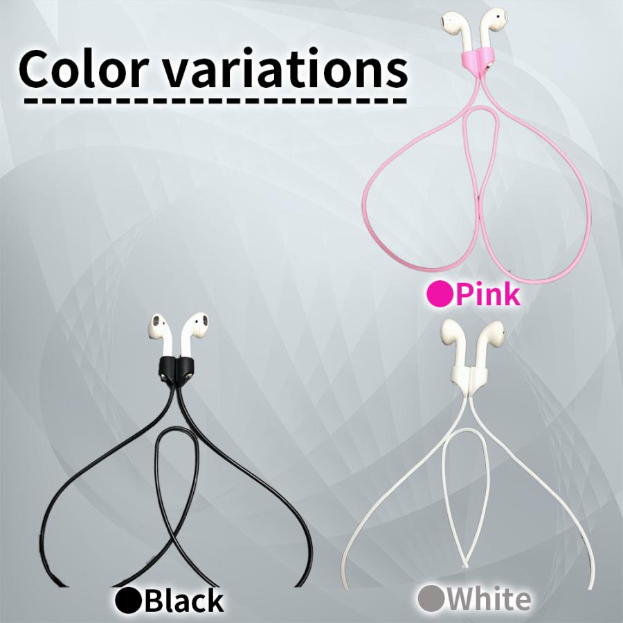 Airpods 用 ネックストラップ 落下 紛失 防止 第1世代 第2世代 pro