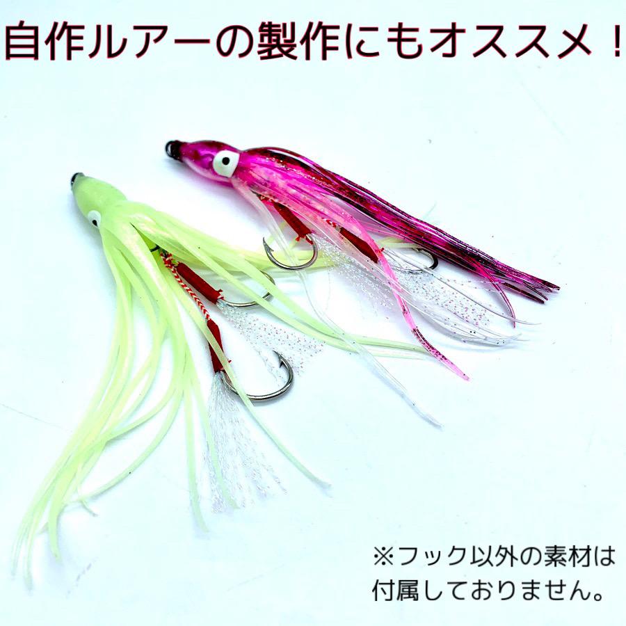 アシストフック ダブル 10本セット 2本針 ティンセル付き