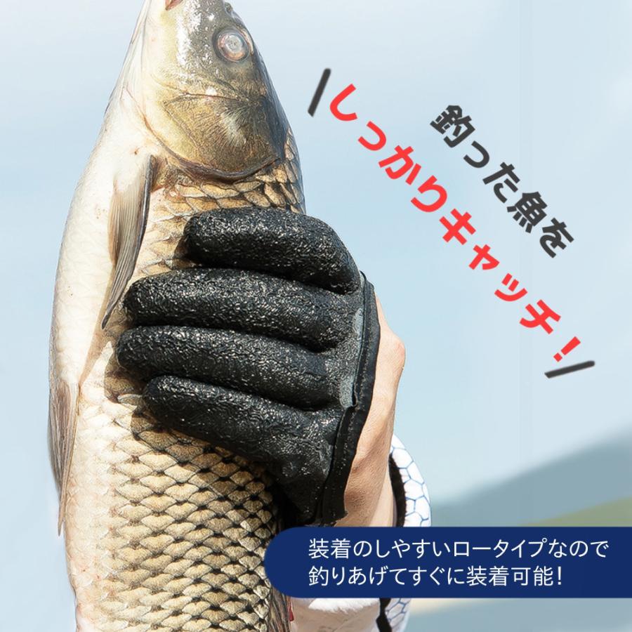 FISH MAGNET 迷彩柄 フィッシングウェア XXL イラスト ロック