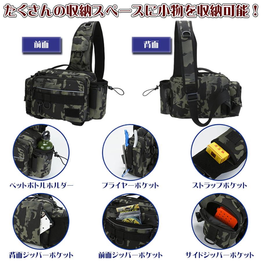 SHIMANO フィッシングセット ルアー・プライヤー・収納バッグ