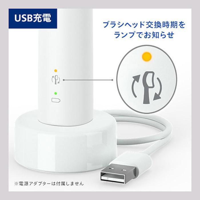 Philips（フィリップス） HX3672/23 電動歯ブラシ ソニッケアー 3100