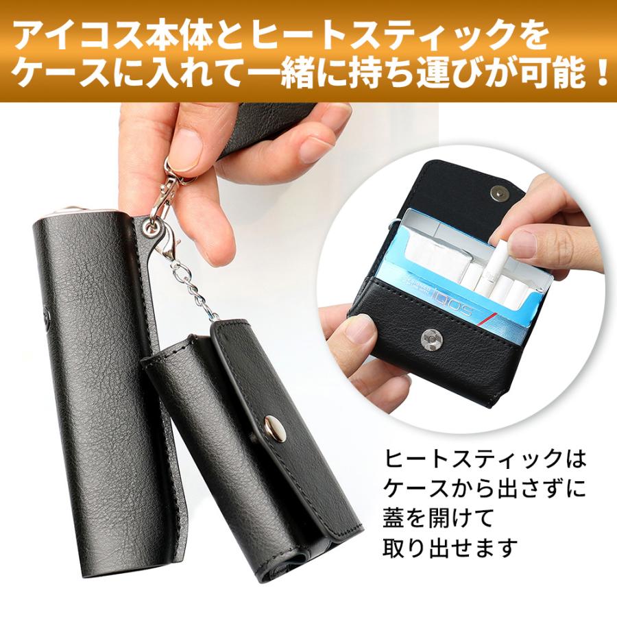 アイコス イルマ ワン イルマi イルマアイ ヒートスティック アイコス イルマ ワン イルマi イルマアイ ヒートスティック
