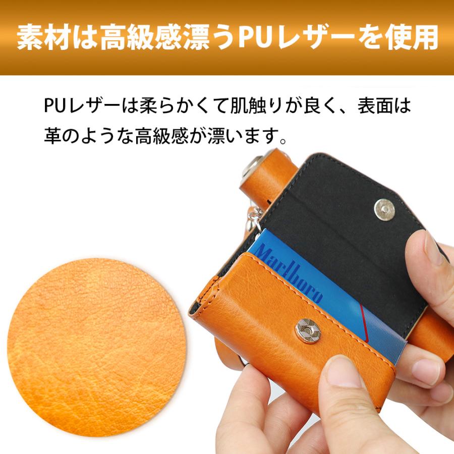 アイコス イルマ ワン イルマi イルマアイ ヒートスティックケース セット カバー PUレザー iqos iluma one アイコス イルマ ワン イルマi イルマアイ ヒートスティックケース セット カバー PUレザー iqos iluma one