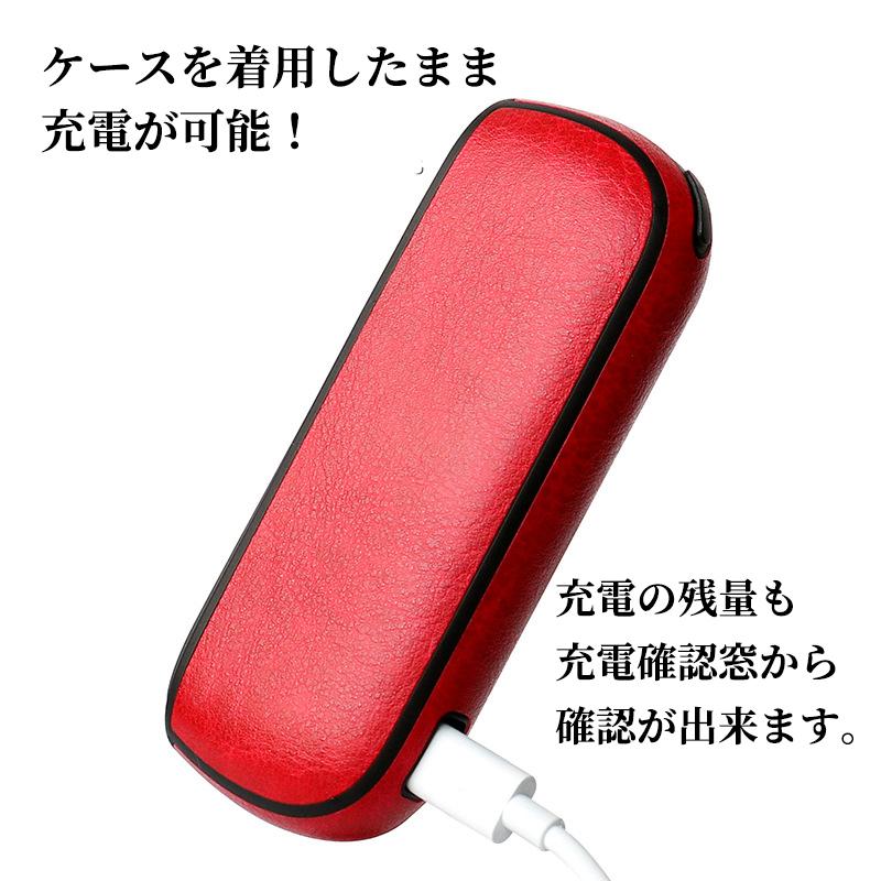 IQOS3 アイコス3 ケース ドアカバー セット レザー 人気 おしゃれ DUO