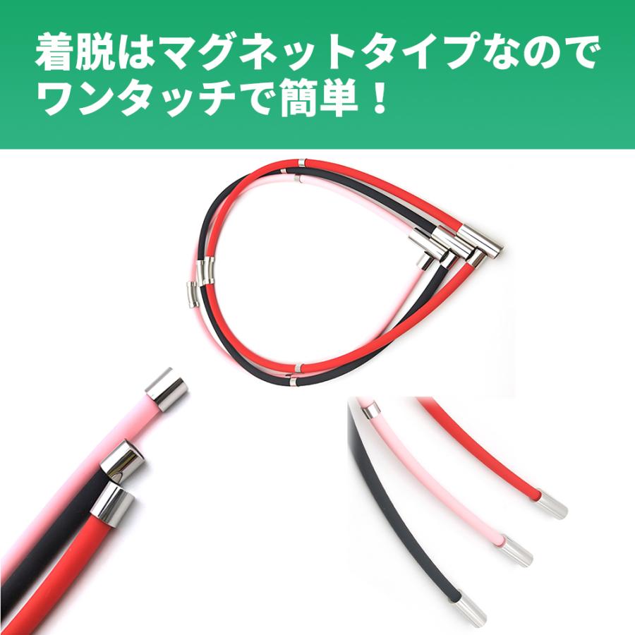 ループネックレス メンズ レディース おしゃれ バランス スポーツ ゴルフ 野球 スポーツネックレス | ブランド登録なし | 06