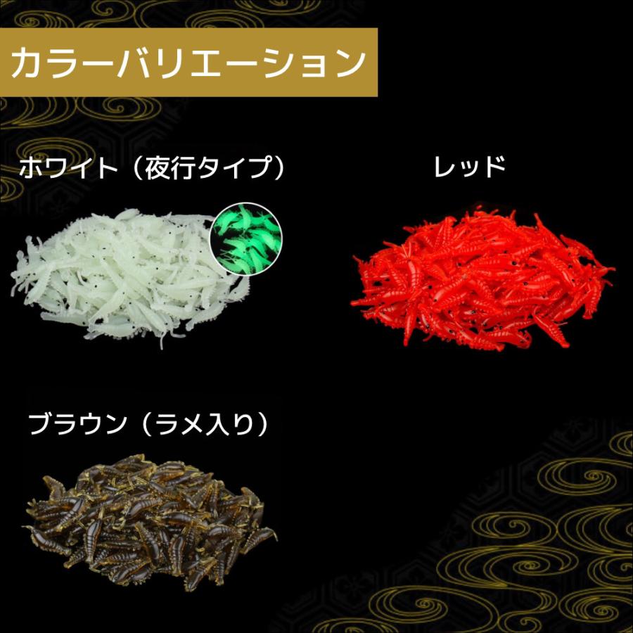 人気沸騰ブラドン オキアミワーム エビワーム １００個セット 夜釣り 夜光 ワーム 疑似餌 フカセ釣り ウキ釣り アジング メバリング Aynaelda Com