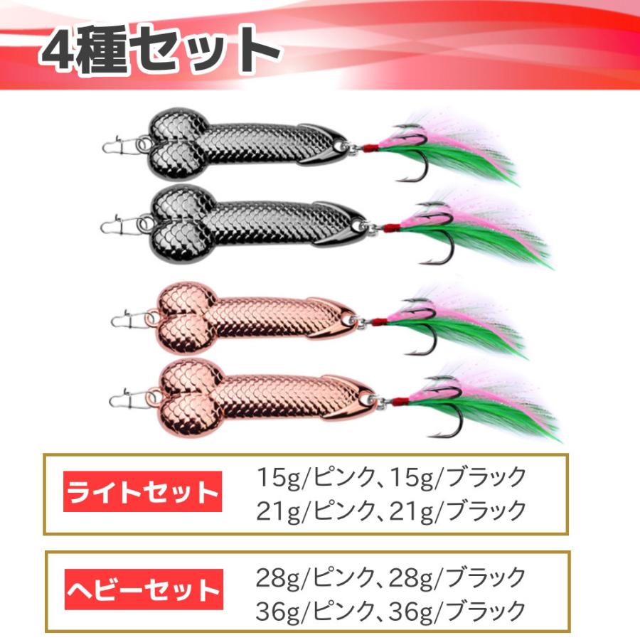 おーちゃんだお ルアーまとめ売り　ショアジギング　シーバスゲーム おーちゃんだお ルアーまとめ売り ショアジギング シーバス