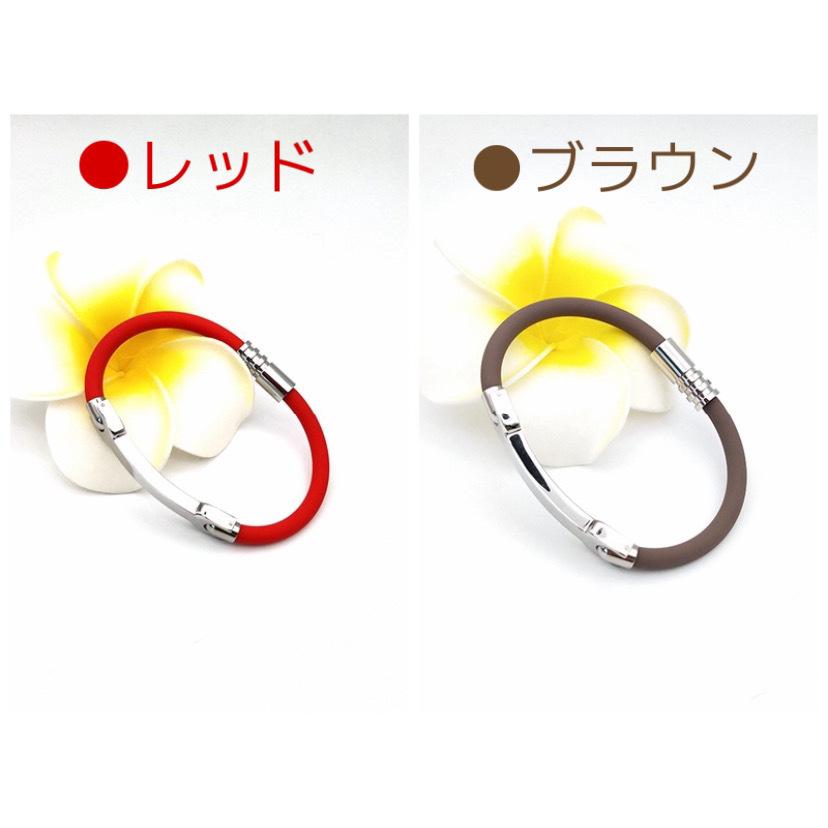 静電気除去ブレスレット 軽減 防止 除去グッズ メンズ レディース