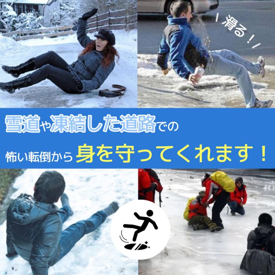 スノースパイク 滑り止め 靴 アイゼン 携帯用 簡単取付 雪 凍結 靴底 スリップ防止 シューズ｜ontheseasecond｜04