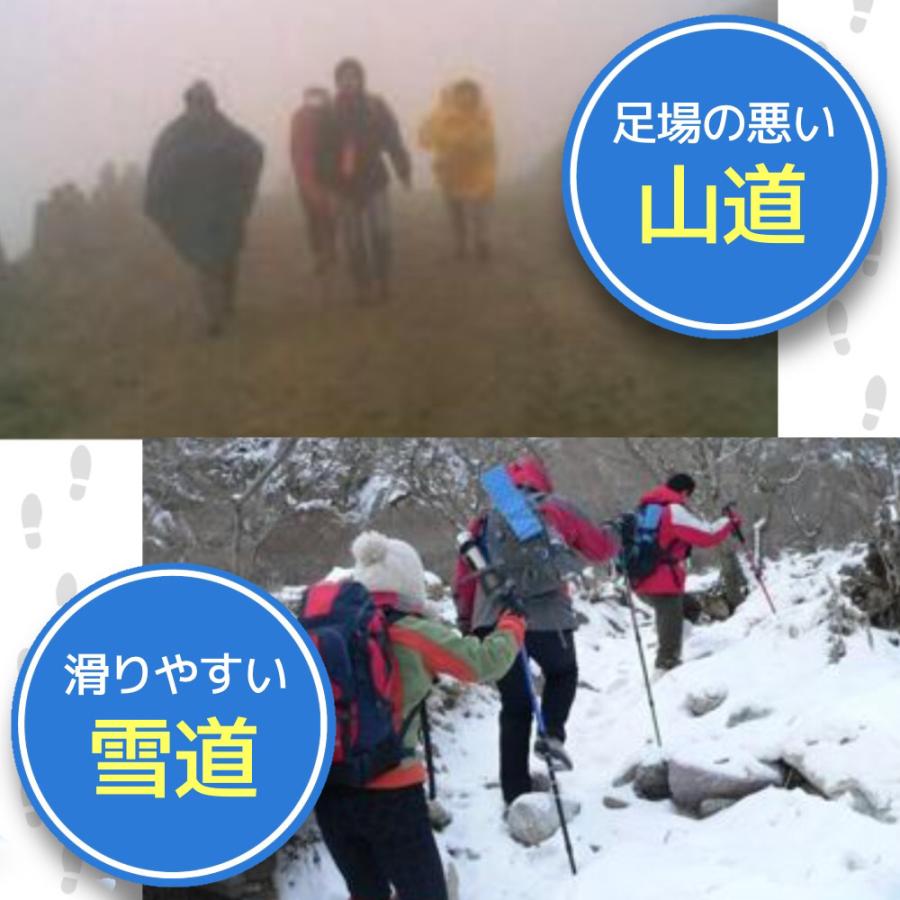 スノースパイク 滑り止め 靴 アイゼン 携帯用 簡単取付 雪 凍結 靴底 スリップ防止 シューズ｜ontheseasecond｜05