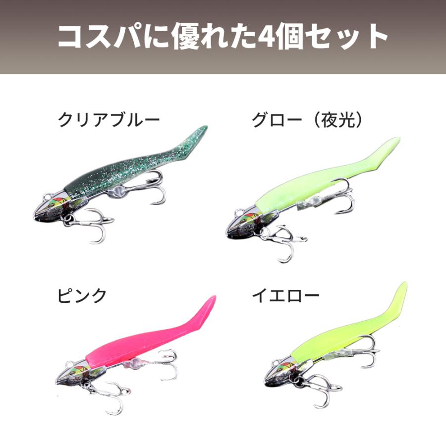バイブレーションジグヘッドワーム 釣り ルアー VJW 20g 28g 35g バイブレーションジグヘッドワーム 釣り ルアー VJW 20g 28g 35g