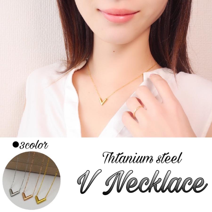V字ネックレス Vネックレス レディース メンズ ゴールド シルバー ピンク シンプル かわいい プレゼント ペアネックレス クリスマス 誕生日 記念日 :Vneck:ON THE SEA second - 通販 - Yahoo!ショッピング V字ネックレス Vネックレス レディース メンズ ゴールド シルバー ピンク シンプル かわいい プレゼント ペアネックレス クリスマス 誕生日 記念日 :Vneck:ON THE SEA second - 通販 - Yahoo!ショッピング