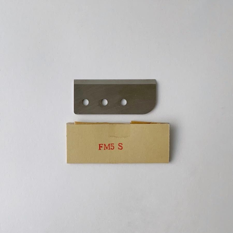 Swan FM-5S コンパクト電源 FM-5S（スワン / SWAN・池永鉄工） - 業務