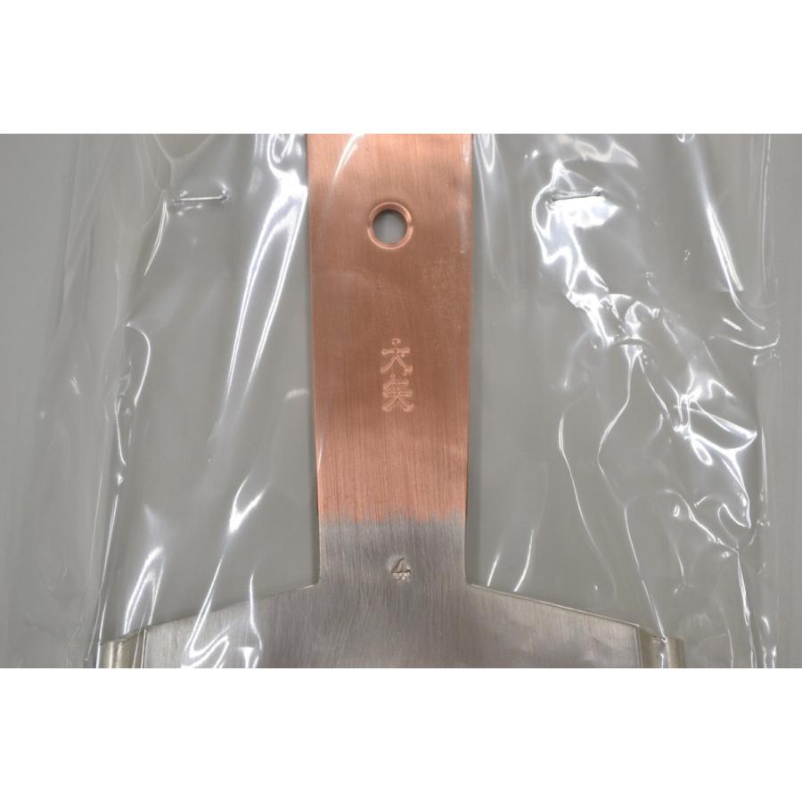 ヒルナンデス・マツコの知らない世界で紹介！/大矢製作所（おまけ付）銅おろし金/平型3号/両面刃/3番/大根おろし/卸金/正規品/職人/おろし器/銅製/TBS |  | 01