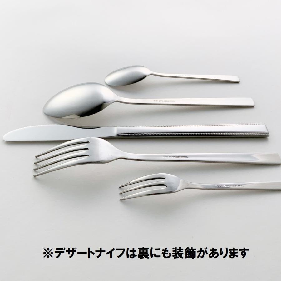 【在庫あり】カトラリーセット 25pc 5本組 5セット 燕物産 新潟産 日本製 TBCL 国産 25本セット TAKASOオリジナル 18-8 ステンレス ナイフ フォーク スプーン |  | 10