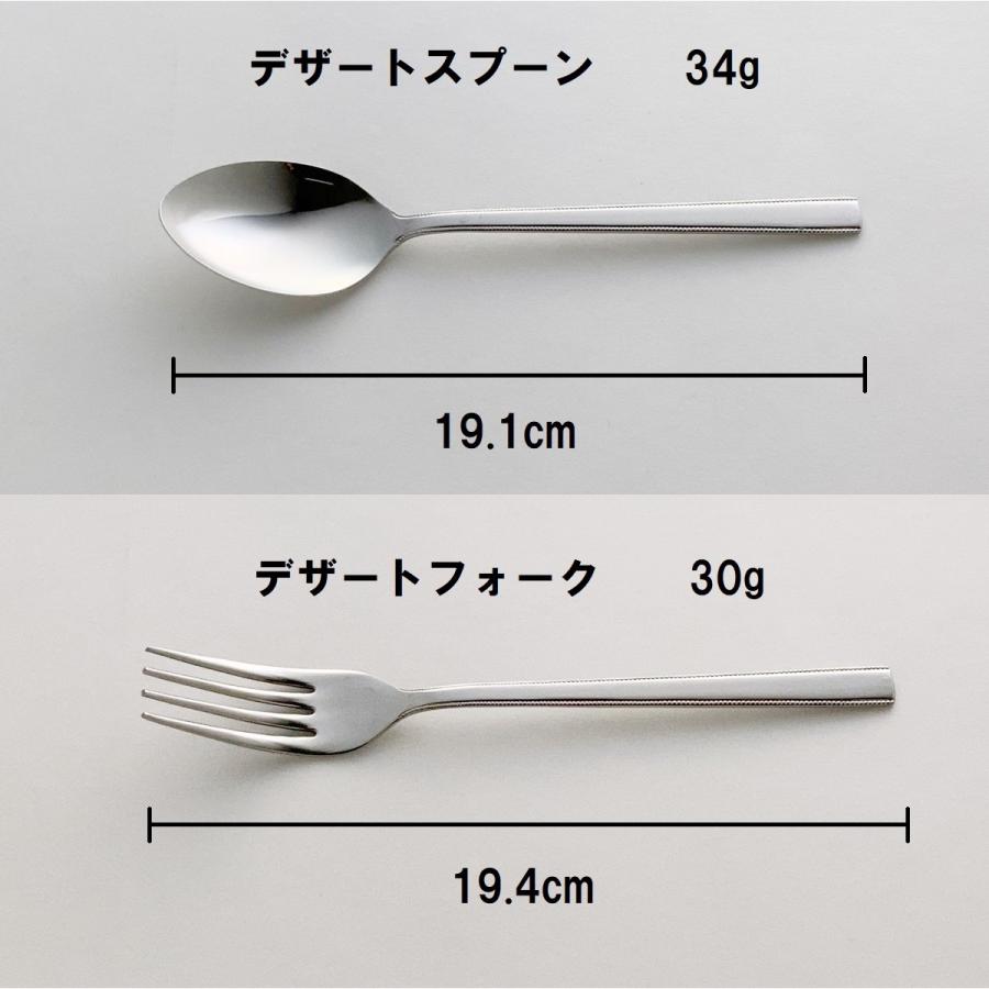 【在庫あり】カトラリーセット 25pc 5本組 5セット 燕物産 新潟産 日本製 TBCL 国産 25本セット TAKASOオリジナル 18-8 ステンレス ナイフ フォーク スプーン |  | 04