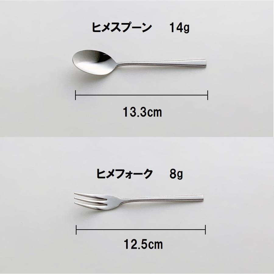 【在庫あり】カトラリーセット 25pc 5本組 5セット 燕物産 新潟産 日本製 TBCL 国産 25本セット TAKASOオリジナル 18-8 ステンレス ナイフ フォーク スプーン |  | 05