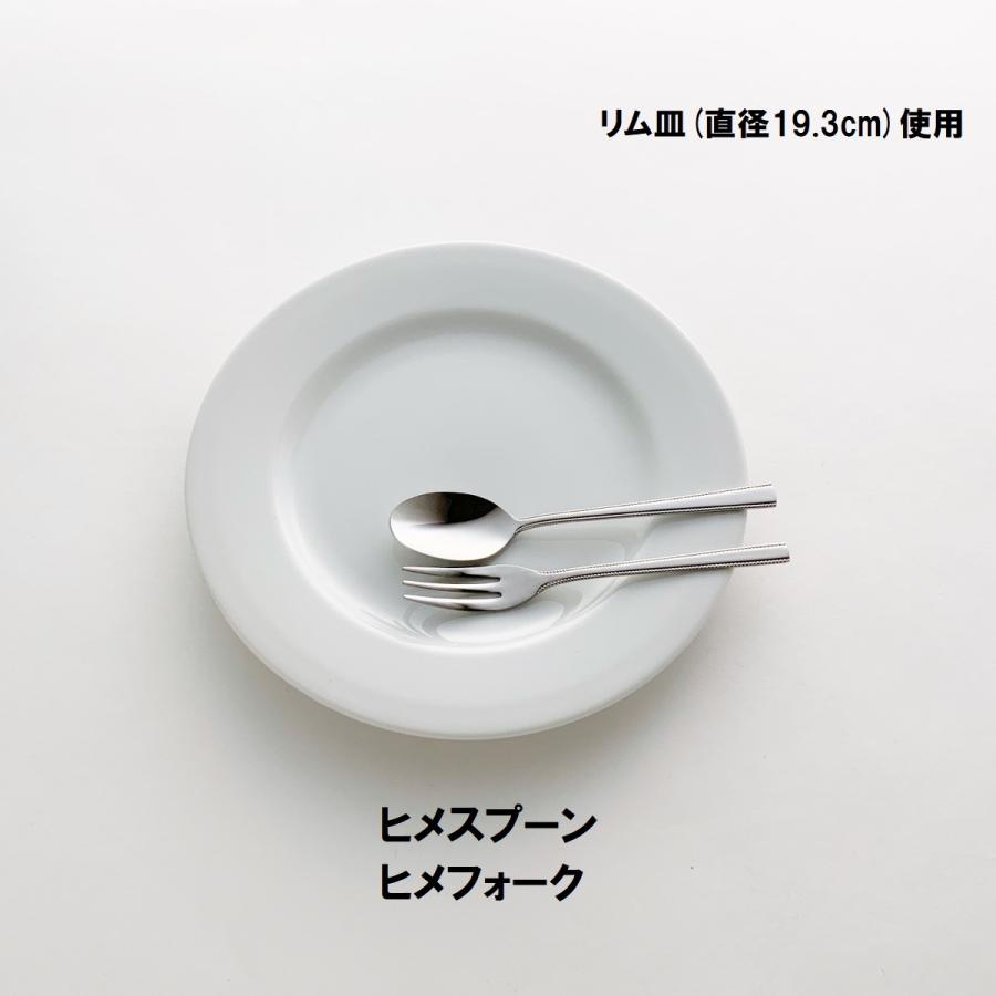 【在庫あり】カトラリーセット 25pc 5本組 5セット 燕物産 新潟産 日本製 TBCL 国産 25本セット TAKASOオリジナル 18-8 ステンレス ナイフ フォーク スプーン |  | 07