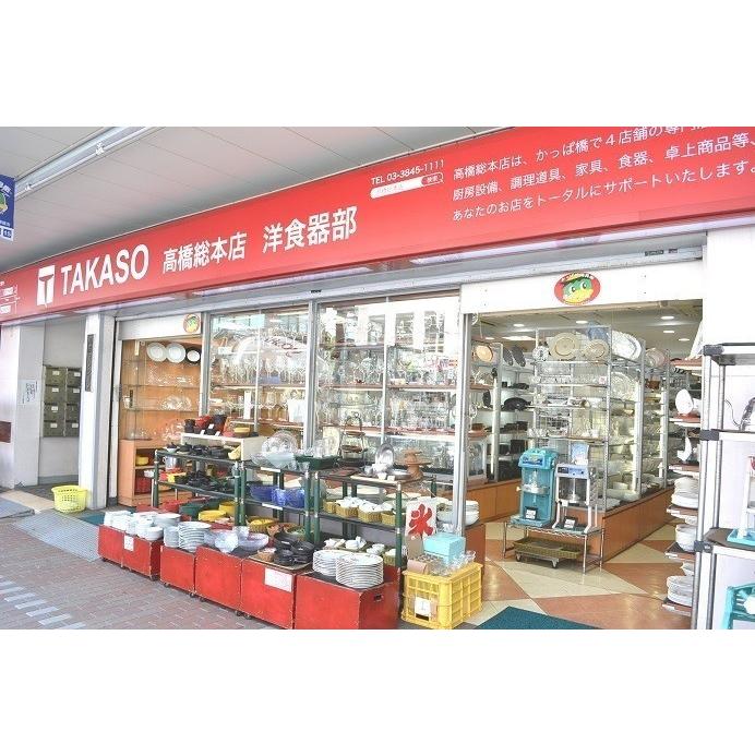 木村硝子店　ワイングラス　サヴァ（Cava 12oz ワイン）370ml　（取り寄せ商品）高級/ビール/キムラ/ガラス/業務用/プロ用 |  | 01